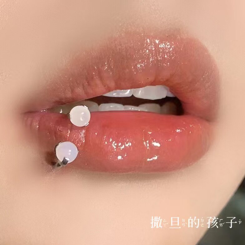 SATANS CHILD FLOATING DREAM QUICKSAND LIP RING HORSESHOE RING LIP STUD EAR BONE STUD 16G FEMALE THREAD NAIL PERFORATION
