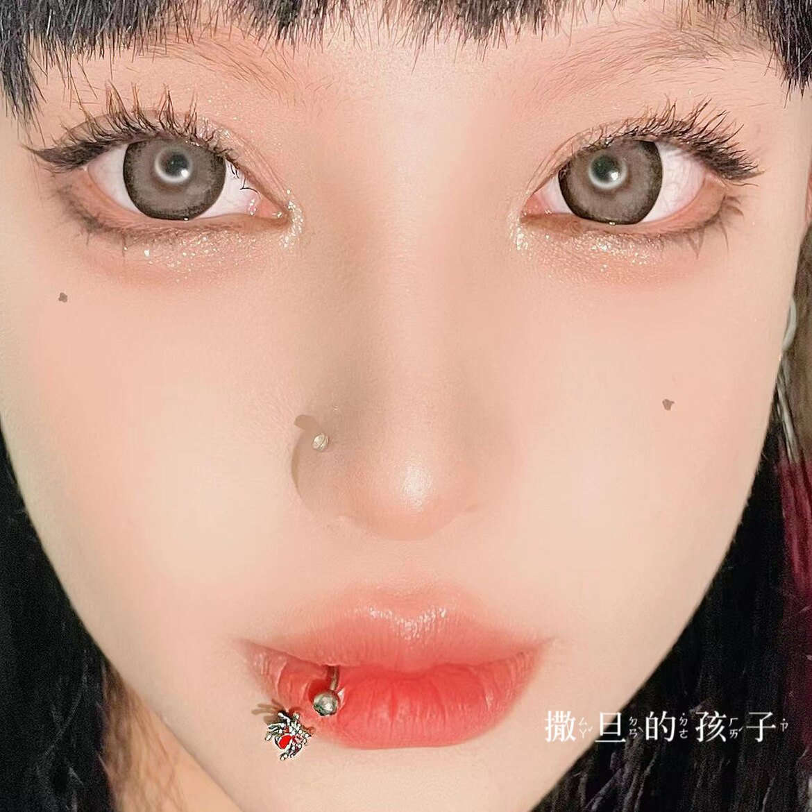 SATANS CHILD NINE LIVES  COOL FRIED LIP RINGS HORSESHOE RINGS BABES BABES PUNK LIP STUDS REPLACEMENT NAILS PIERCINGS
