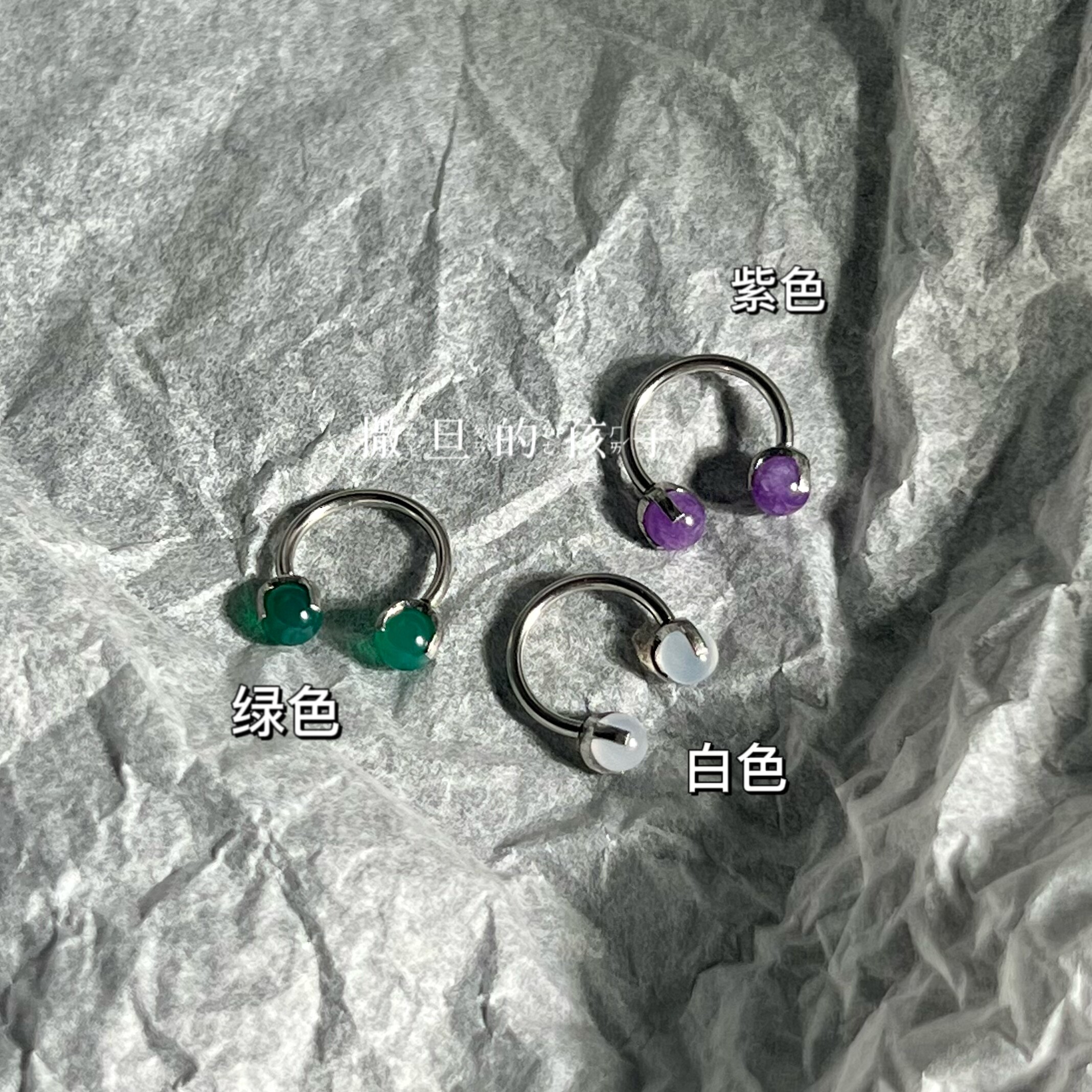 SATANS CHILD FLOATING DREAM QUICKSAND LIP RING HORSESHOE RING LIP STUD EAR BONE STUD 16G FEMALE THREAD NAIL PERFORATION