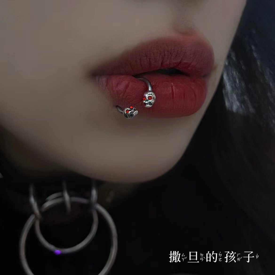 SATANS CHILD KILL THE LONELY BRAVE LIP RING HORSESHOE RING TITANIUM LIP STUD REPLACEMENT NAIL PUNK PIERCING JEWELRY PIERCING