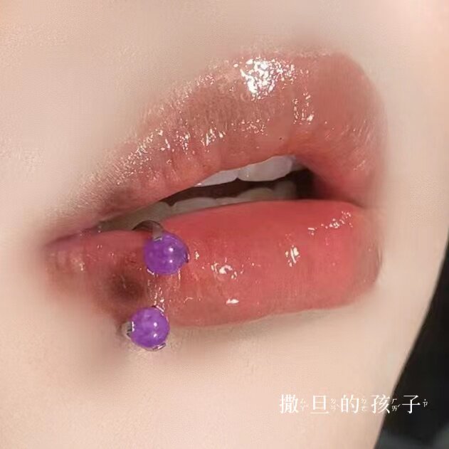 SATANS CHILD FLOATING DREAM QUICKSAND LIP RING HORSESHOE RING LIP STUD EAR BONE STUD 16G FEMALE THREAD NAIL PERFORATION