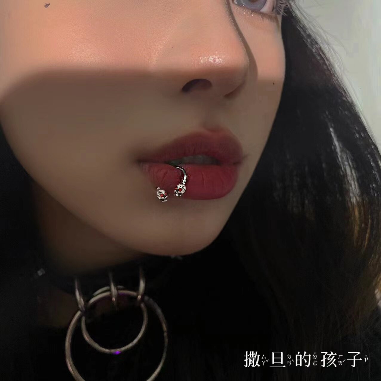 SATANS CHILD KILL THE LONELY BRAVE LIP RING HORSESHOE RING TITANIUM LIP STUD REPLACEMENT NAIL PUNK PIERCING JEWELRY PIERCING