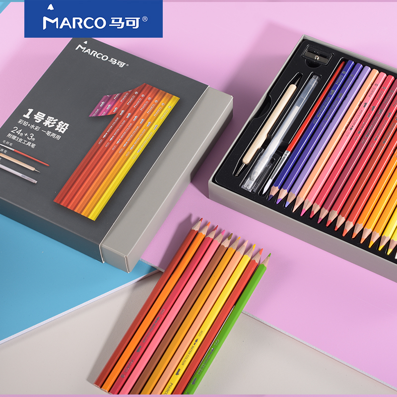 马可水溶彩铅笔套装绘画一号彩铅水彩两用学生手绘水溶性彩铅画笔