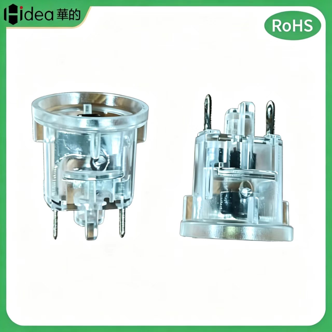 华的Hidea卷发棒插座美发棒插座直发棒连接器