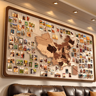 毛毡板中国地图旅行照片墙足迹打卡世界软木旅行地图标记墙版吸毛毡板墙贴幼儿园主题创意免打孔客厅墙面装饰