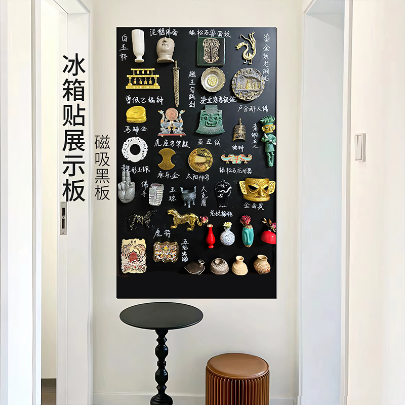 冰箱贴展示板黑板墙贴可擦家用写字板照片装饰软小白板磁吸力化妆品上墙吸磁性小磁铁谷子吧唧挂墙涂鸦画布置图片