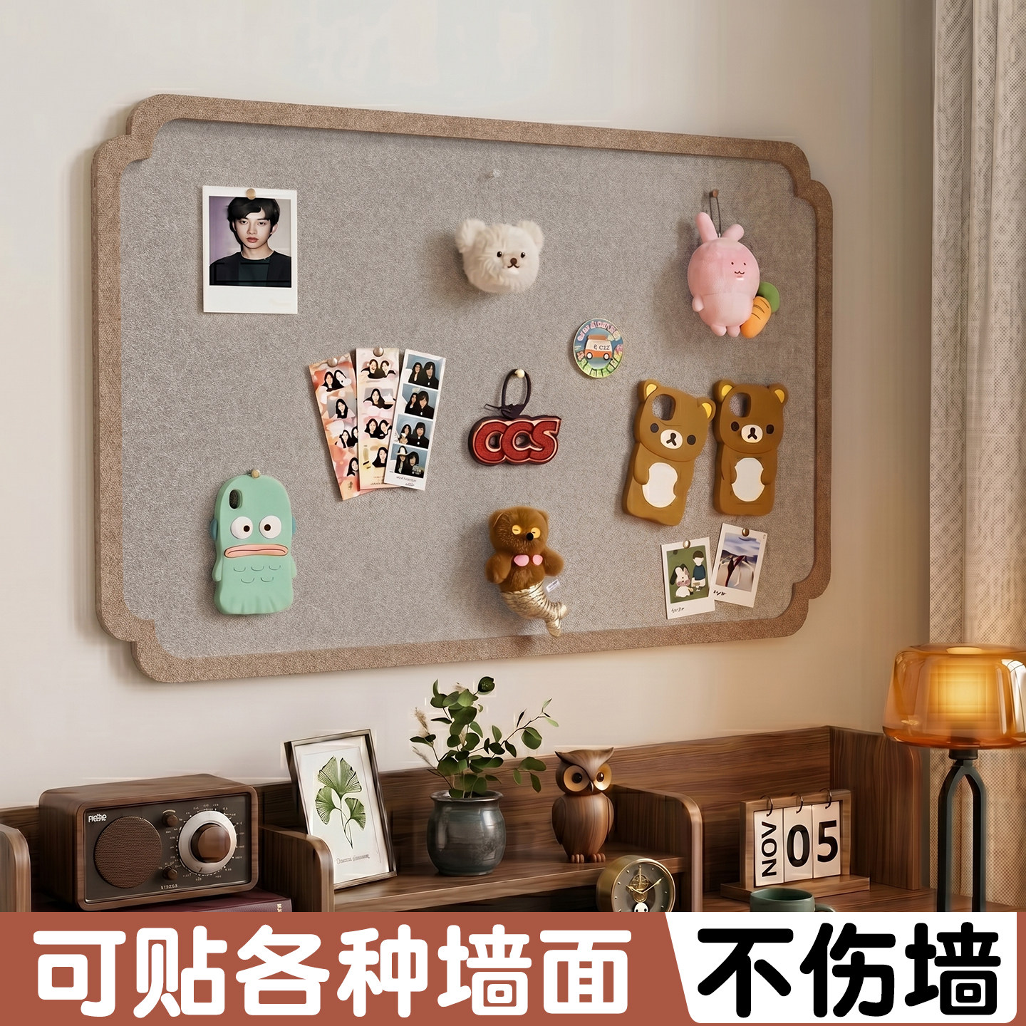 毛毡板墙贴高级感客厅照片墙背景板展示墙组合框墙面房间装饰创意软木