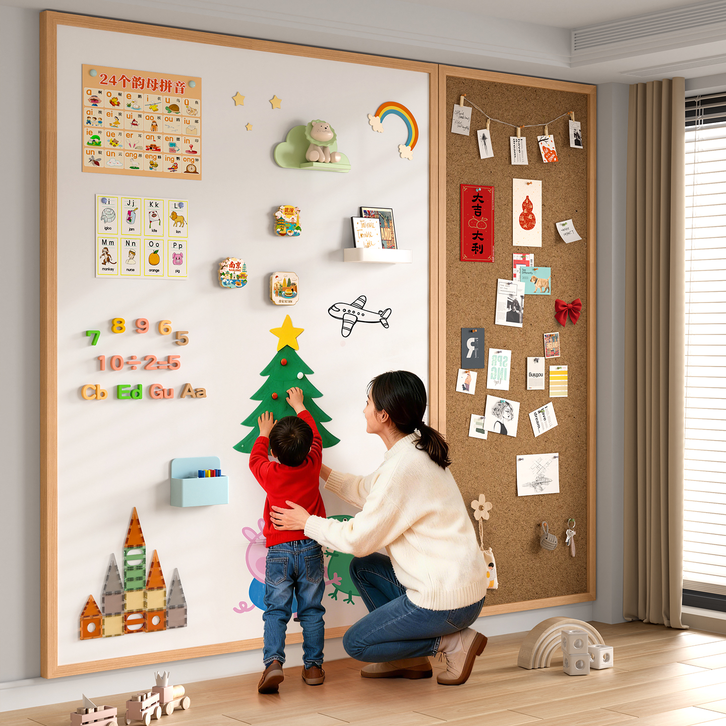 【欧洲进口实木】强吸磁白板