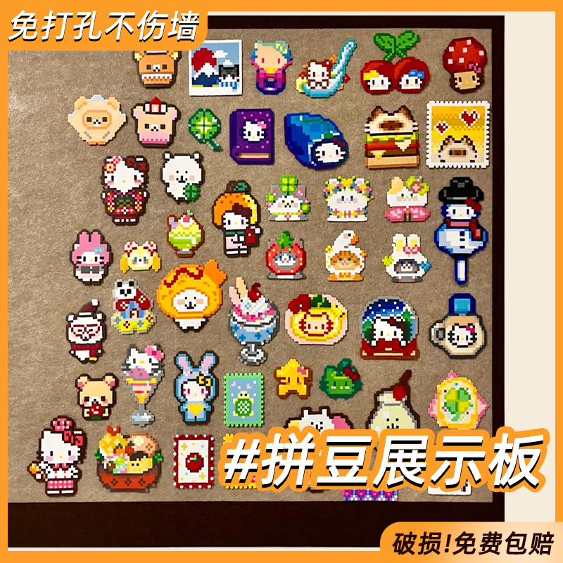 长远照片墙免打孔墙面装饰