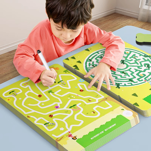 儿童迷宫训练书专注力益智类玩具全脑思维智力开发训练走迷宫4岁3