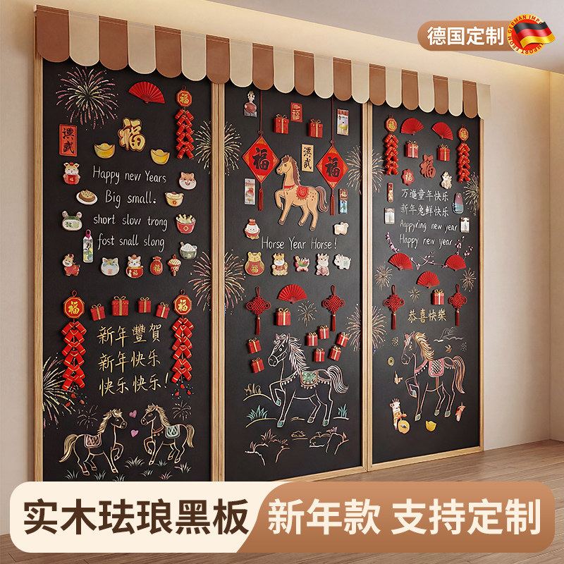 长远磁吸珐琅白板软木组合板可擦写挂墙照片墙儿童家用教学黑板墙大可涂鸦墙贴磁性冰箱贴展示墙木框DIY定制