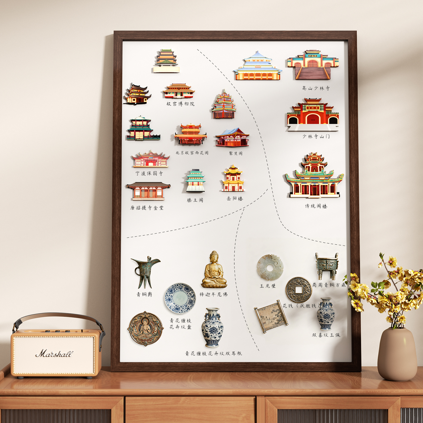 白板可擦写木边框磁吸小黑板