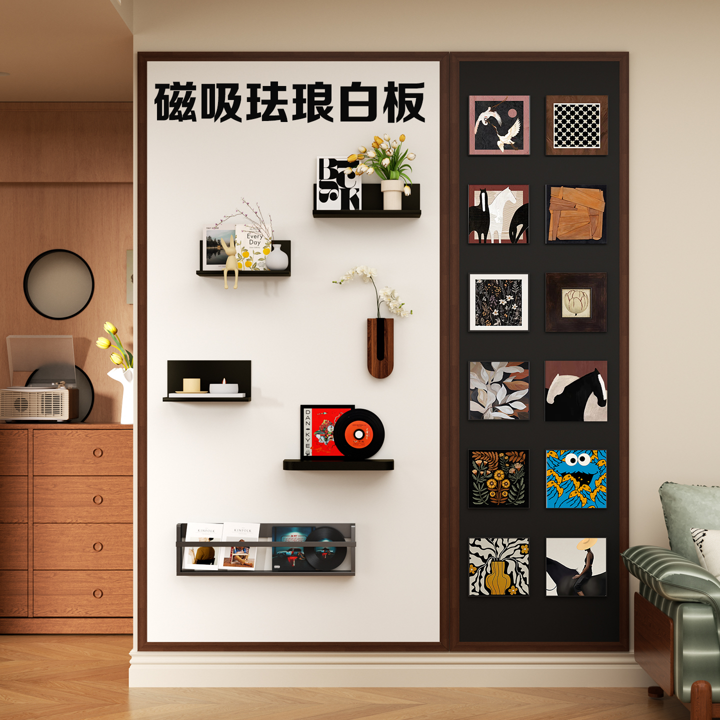 【日本品质】磁吸珐琅白板磁吸板