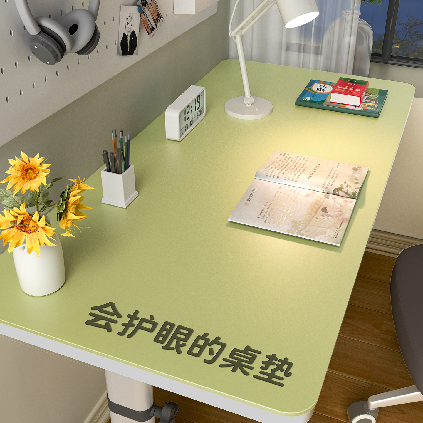 日本轻奢0异味防污书桌垫