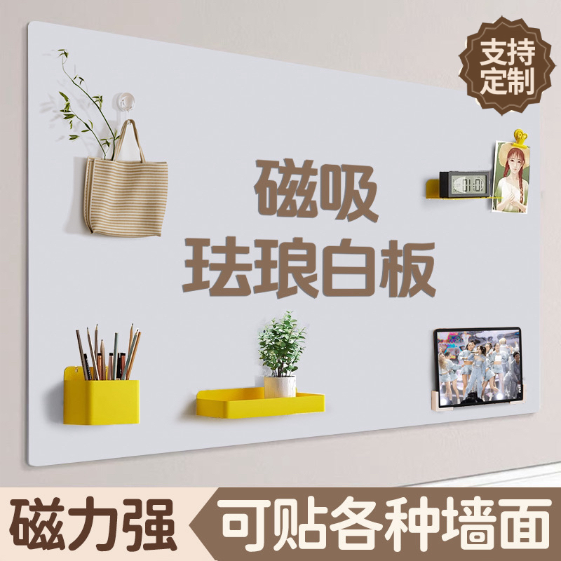 50x60cm ֻ/ipad Űװǽôչʾ74.6Ԫ5(14.92Ԫ/)