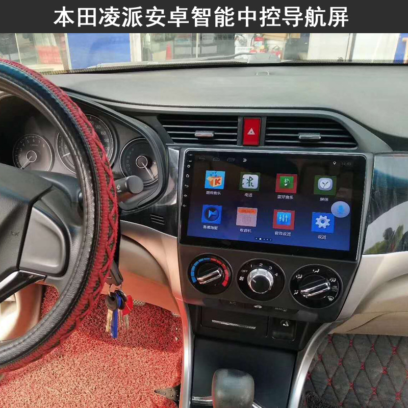 适用于13-19款本田凌派导航大屏智能360全景记行车录仪倒车一体机