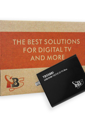 TBS 5881接收盒DVB-T2/T/C TV Tuner CI USB box电视调谐器盒工程