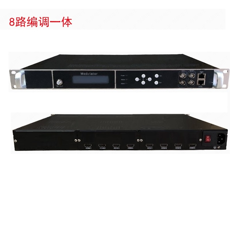 恒威高清8路HDMI编码器ASI带复用IP输出有线电视IPTV系统自建节目