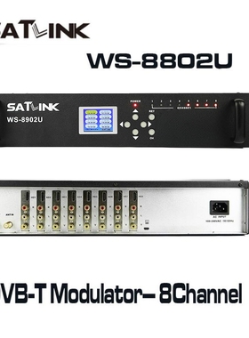 SATLINK WS-8902U调制器8路高清射频器DVB-T电视转换机RF接口输出