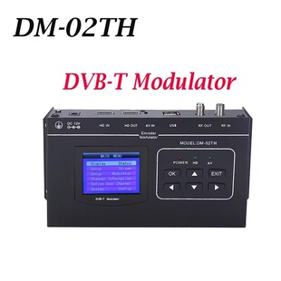 DM-02TH Terrestrial Route DVB-T Modulator vs WS-6990调制器