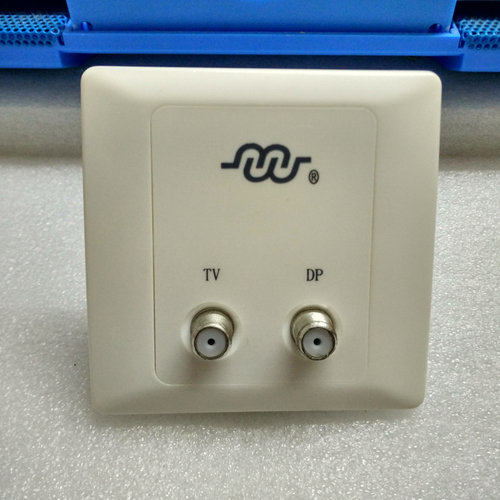迈威MW-TD-05F用户终端面板有线电视安装用户开关插头座数字墙板