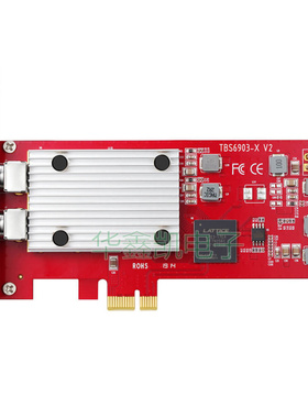 TBS6903-X 2路频点输入 Stid135 pcie接口 接收卡 iptv前端设备
