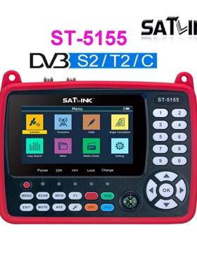 Satlink ST-5155 DVB-S2 DVB-T2 DVB-C  satellite finder寻星仪