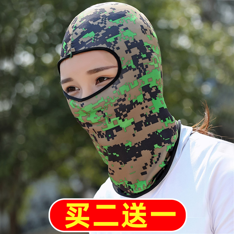 迷彩面罩男女秋季户外骑行防晒多色多功能防风尘保暖蒙面口罩头套