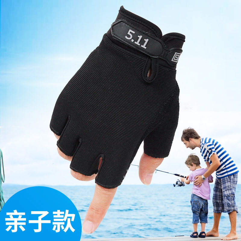 亲子儿童防滑爬山钓鱼慢跑步手套