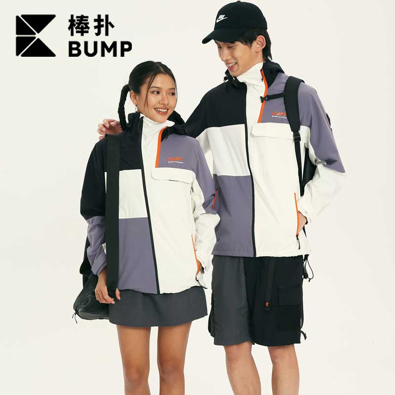 BUMP户外冲锋衣防水春秋男女