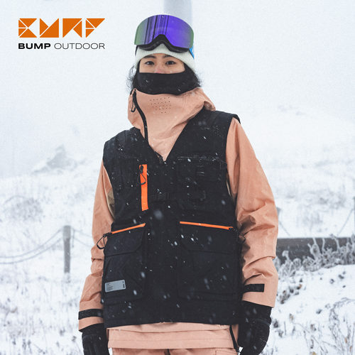 BUMP男女款滑雪马甲可背板