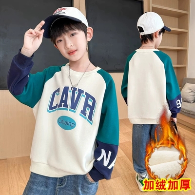 男童冬款加绒长袖卫衣儿童2025新