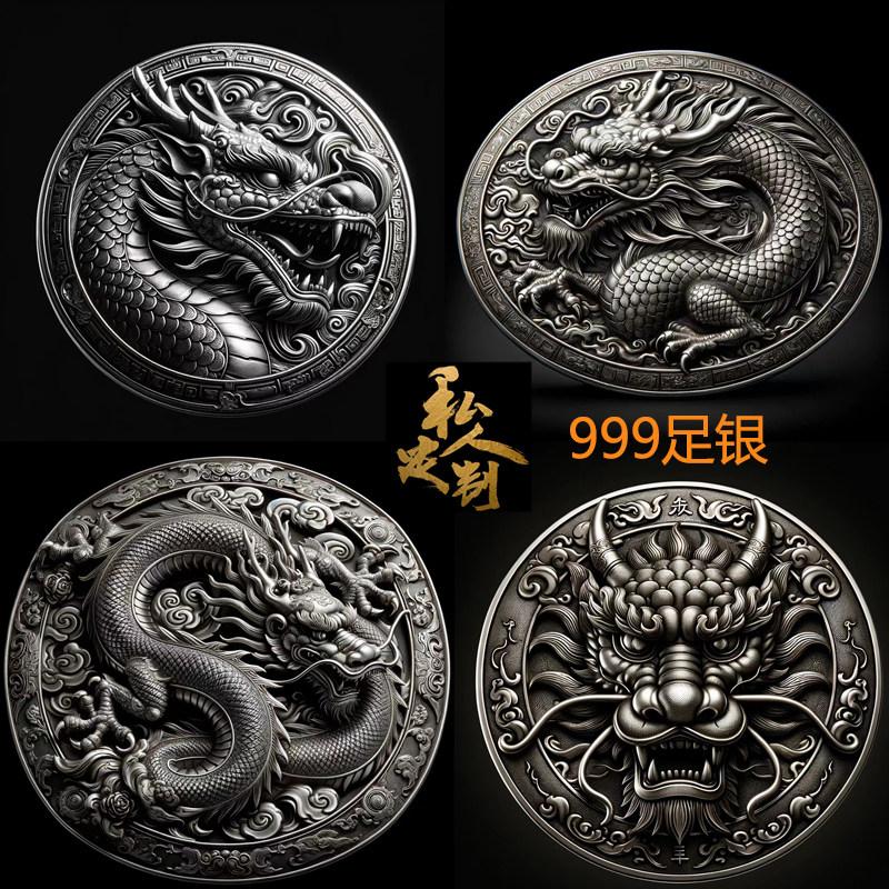 皮带扣头纯银足银生肖龙腰带扣
