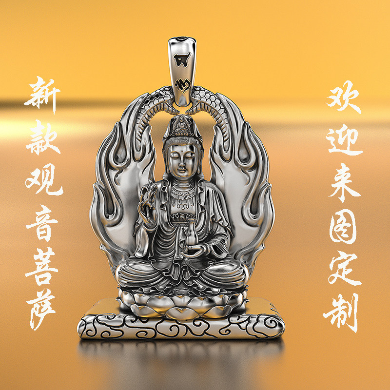 纯银新款吊坠男士项链吊牌挂件