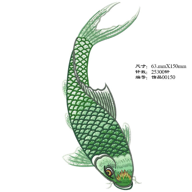 苗族花鸟刺绣服饰电脑绣花制版制卡打版带打带源文件现成emb文件