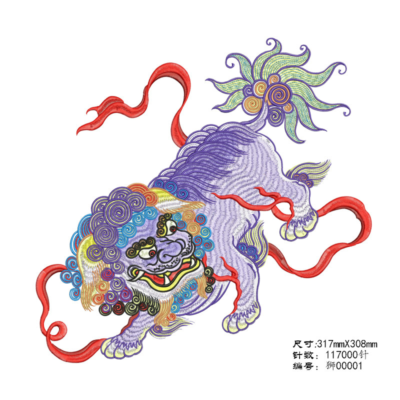 狮子九龙壁 电脑苏绣绣花制版打版打带 高端emb格式源文件电子版