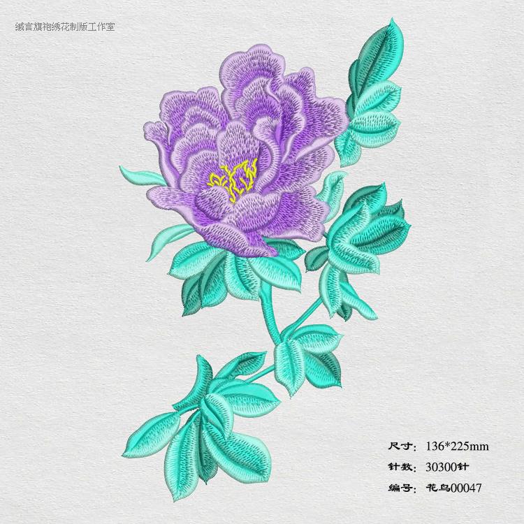 仿手推绣电脑刺绣花元素图案纹样大全 制版打版打带电子版emb格式