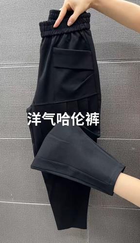 加绒松紧腰宽松显瘦九分直筒裤