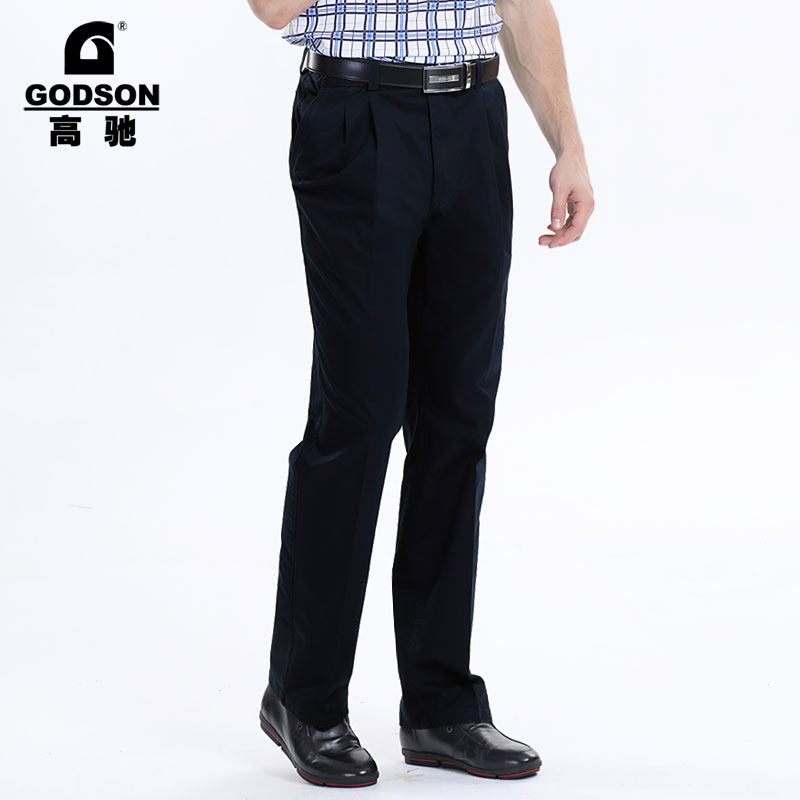 高驰男装2025夏季新款深腰宽松商务纯棉休闲裤中年双褶舒适长裤