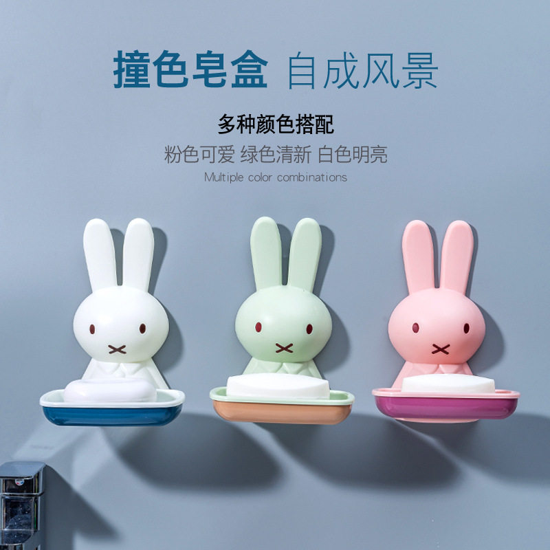 卡通肥皂盒免打孔卫生间塑料可爱吸盘壁挂浴室香皂盒批发工厂直发