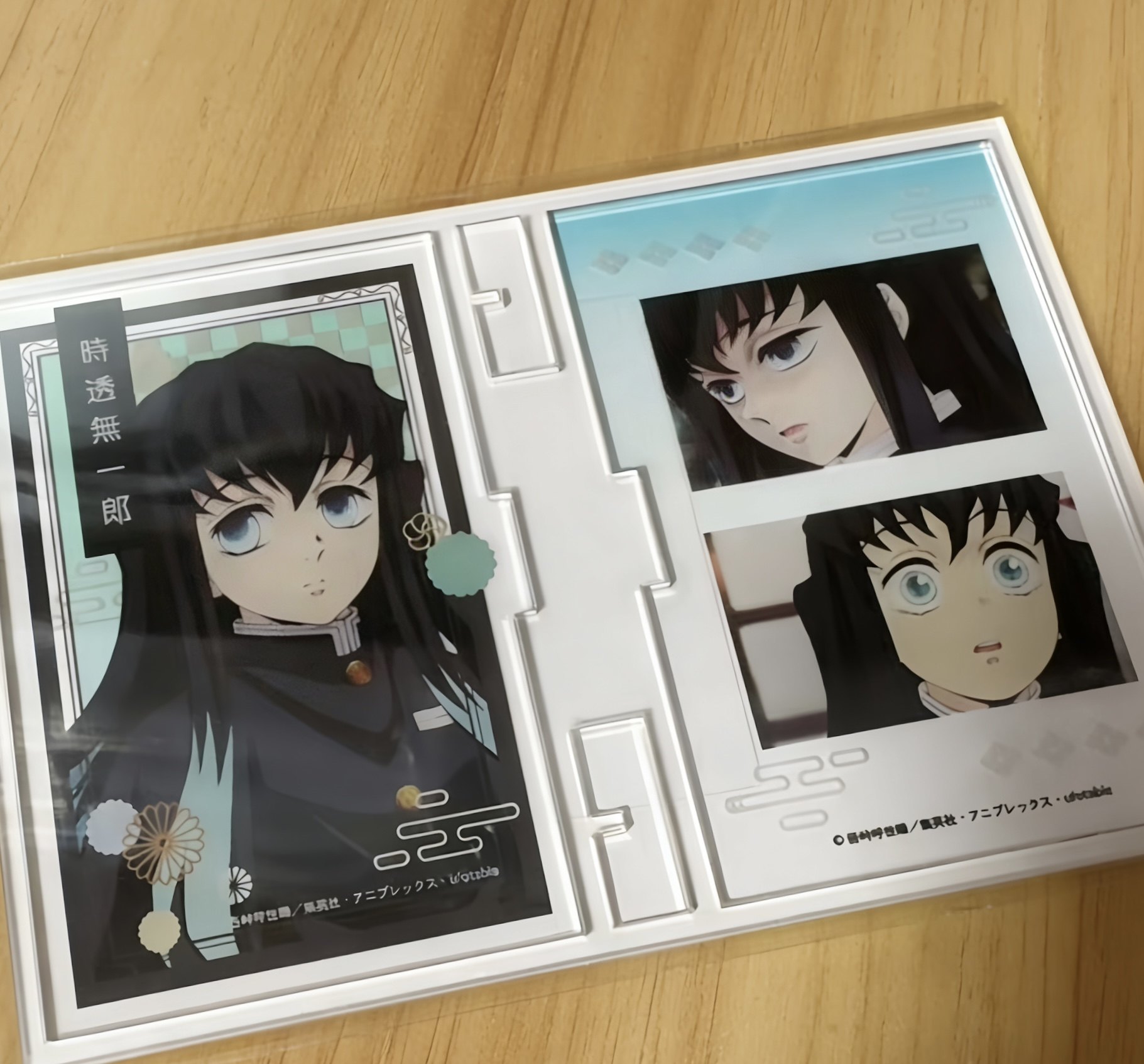 现货日版散单鬼灭之刃亚克力书页式立牌时透无一郎立牌  全新未拆