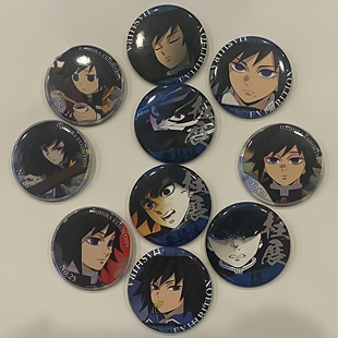 现货鬼灭之刃 水柱富冈义勇个人池40款 日版散 56mm吧唧 包邮