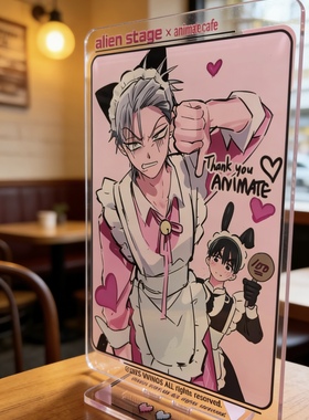 日谷散货异形舞台alien stage cafe a咖ivan till女仆立牌原袋