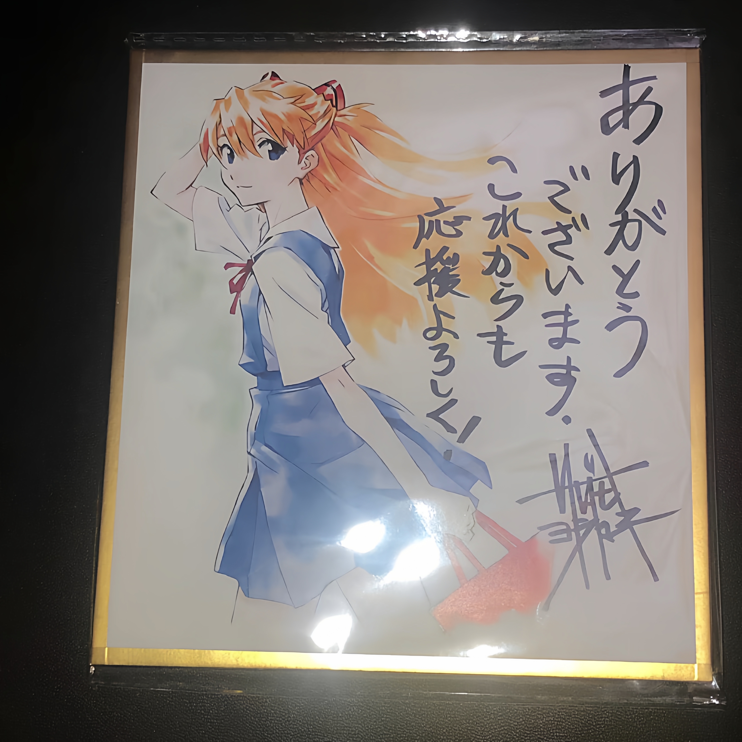 日谷散货 EVA新世纪福音战士 贞本义行原画特典色纸 明日香谷子