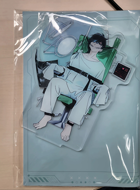 韩谷现货异形舞台  ivan 二周年快闪 医疗立牌 原袋未拆