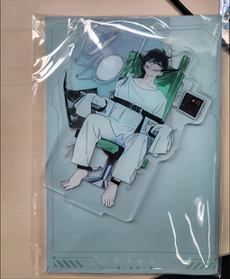 医疗立牌 二周年快闪 原袋未拆 ivan 韩谷现货异形舞台