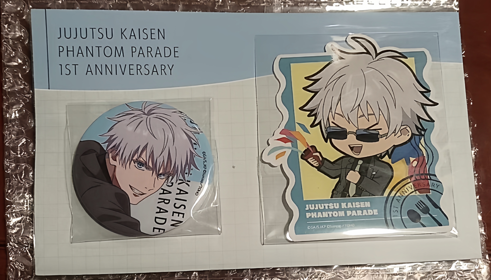 日谷散货  咒术回战五条悟幻影夜行一周年纪念套装一对未拆 现货
