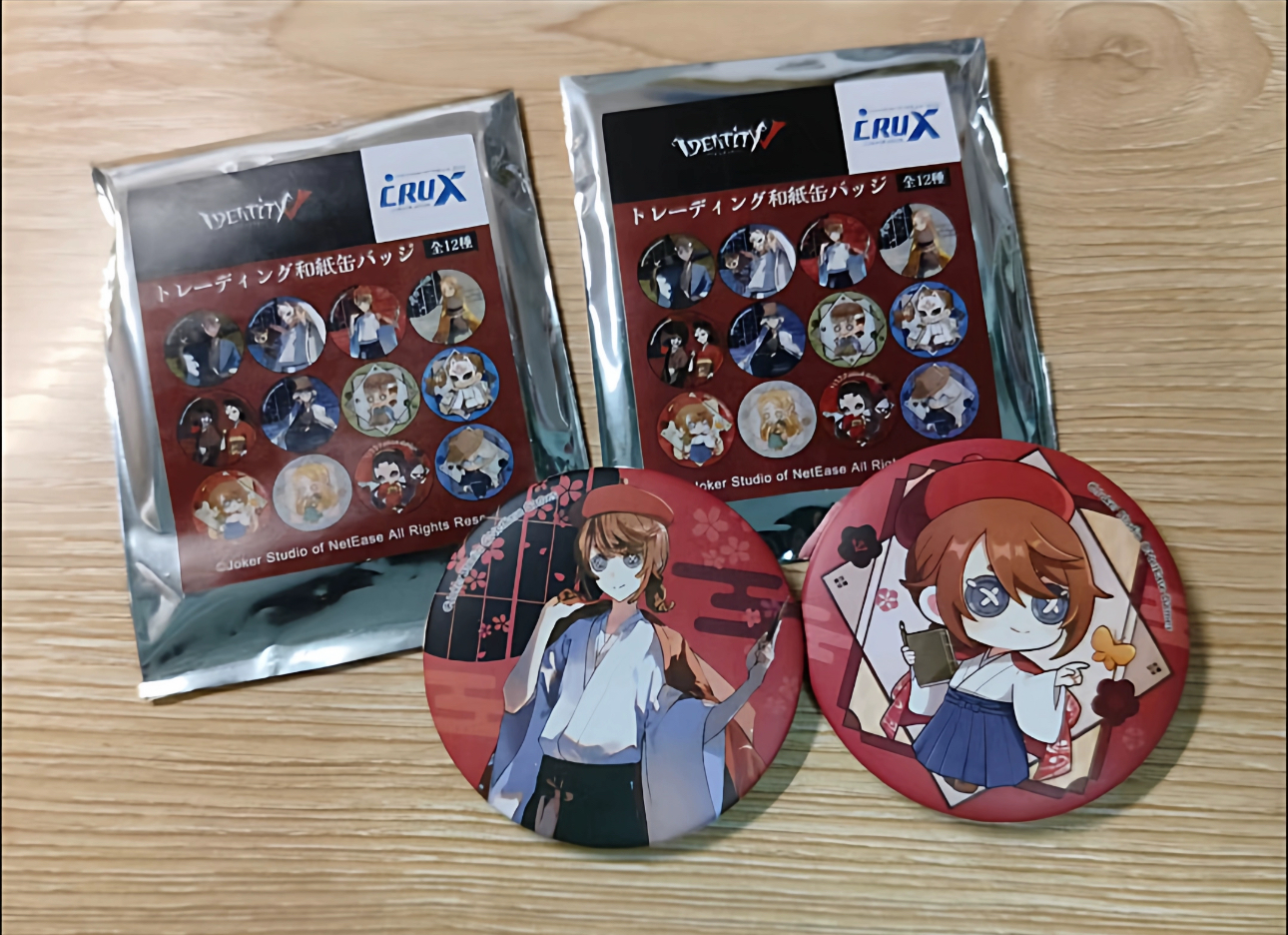 日谷散货 第五人格 画家水无月吧唧一对 小女孩约瑟夫佣兵 有原袋