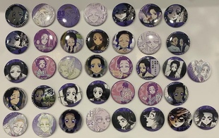 日谷现货 鬼灭之刃 蝴蝶忍柱展表情包个人池  日谷底 日版散单