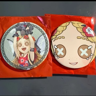 日版谷子第五人格骑士守夜人拉拉队员哥特花园吧唧正Q一对 发原袋